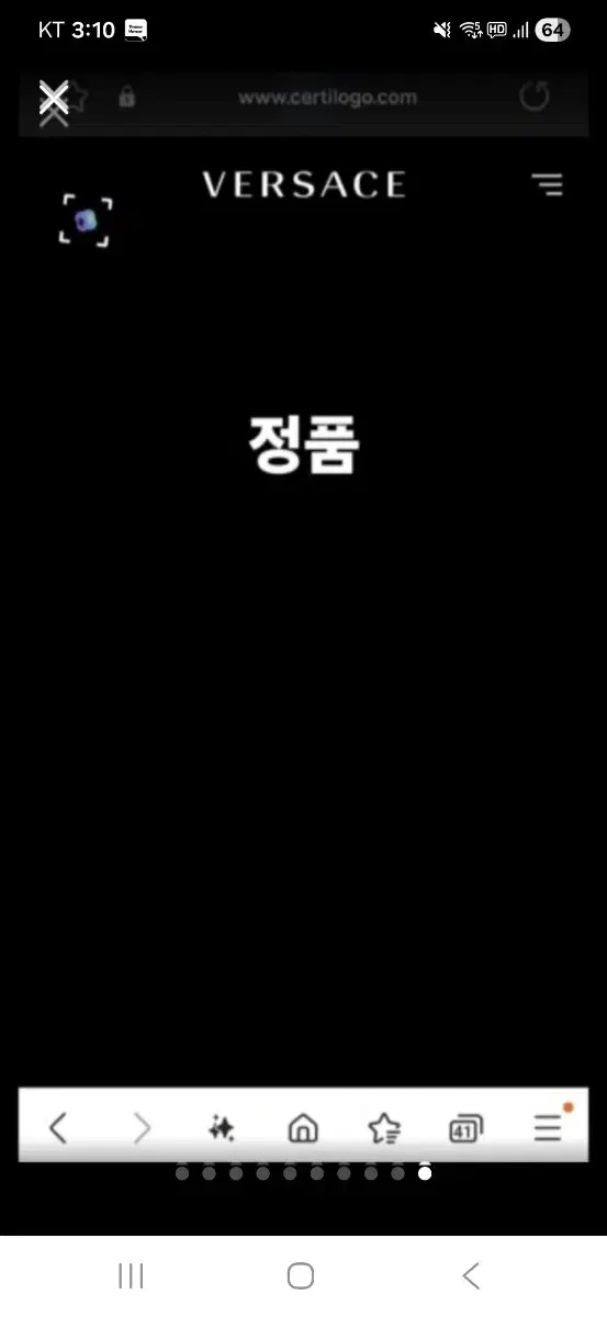 thumbnail-8